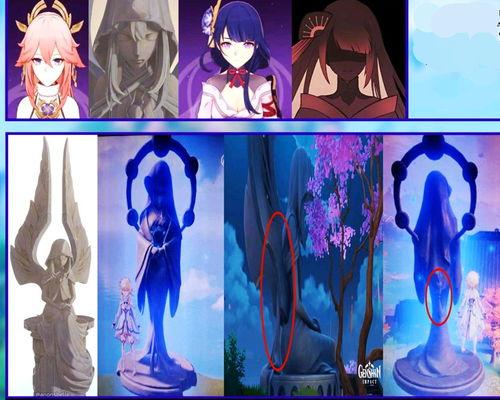 原神内鬼富人爆料视频,富人玩家内部操作揭秘  第2张