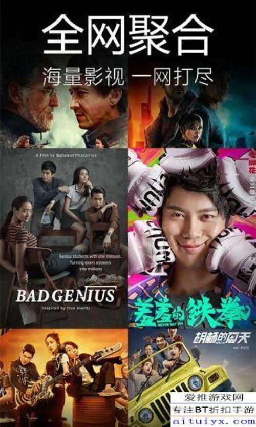 黑坑江湖爆料视频下载大全,揭秘钓鱼高手秘籍  第2张