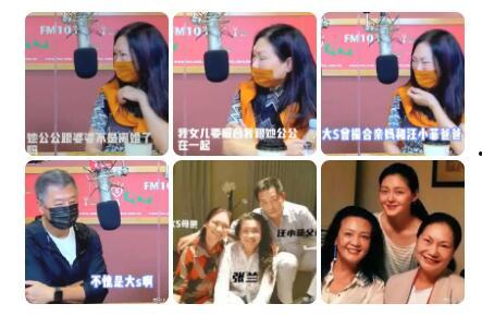 狗仔爆料属于娱乐新闻吗,娱乐圈幕后真相大曝光  第1张