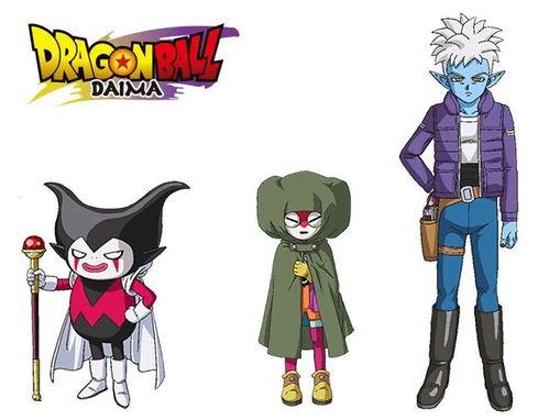 龙珠大魔最新爆料,神秘力量觉醒，宇宙命运将面临重大转折！  第2张